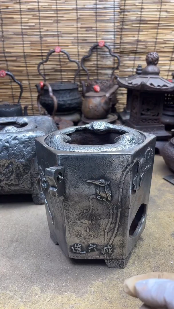 用****2炉炉炉炉炉炉炉