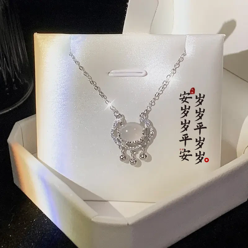 坠链均足银 999纯银平安锁项链女爆款轻奢小众套链送女友闺蜜礼物