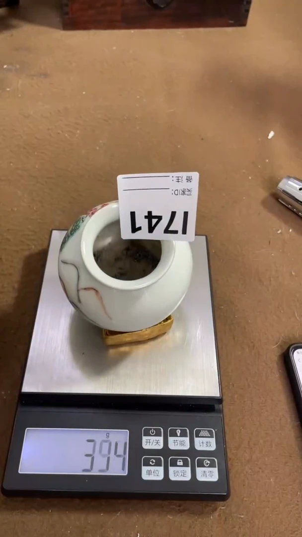 编码L741瓷器摆件（代拍链接）