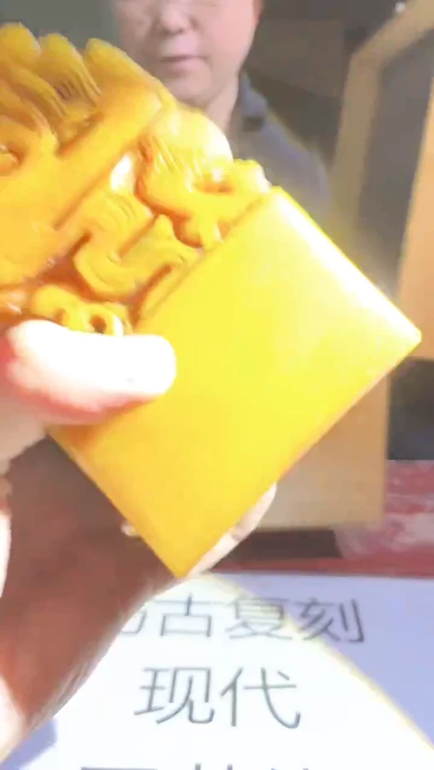摆件景德镇陶瓷流水149