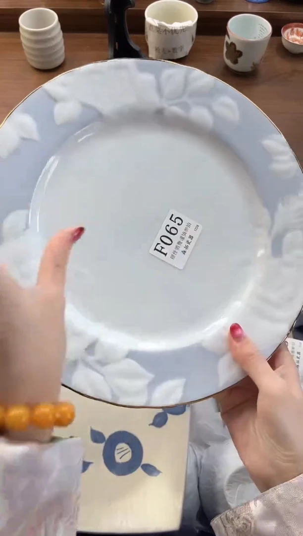 【闪购商品】瓷片----------F065