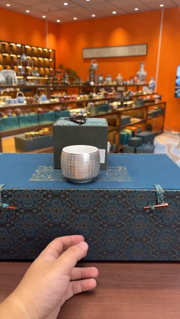 @@@@聚鑫茶空间00025