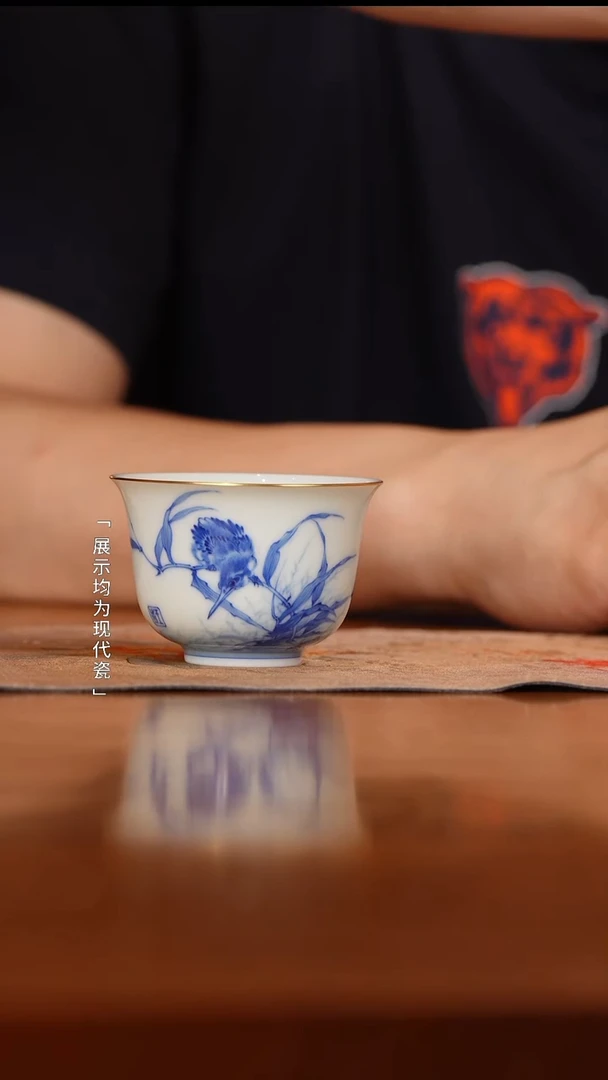【瓷见如故】三和铭窑单翠杯