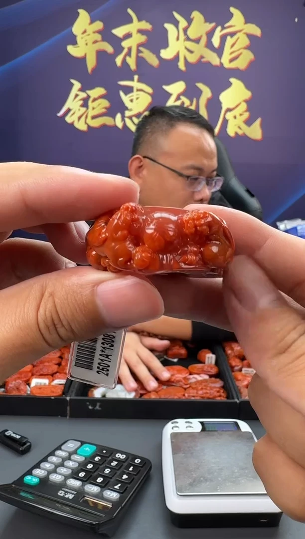 【闪购商品】南红玛瑙雕刻未镶嵌010ZB0119产品一个