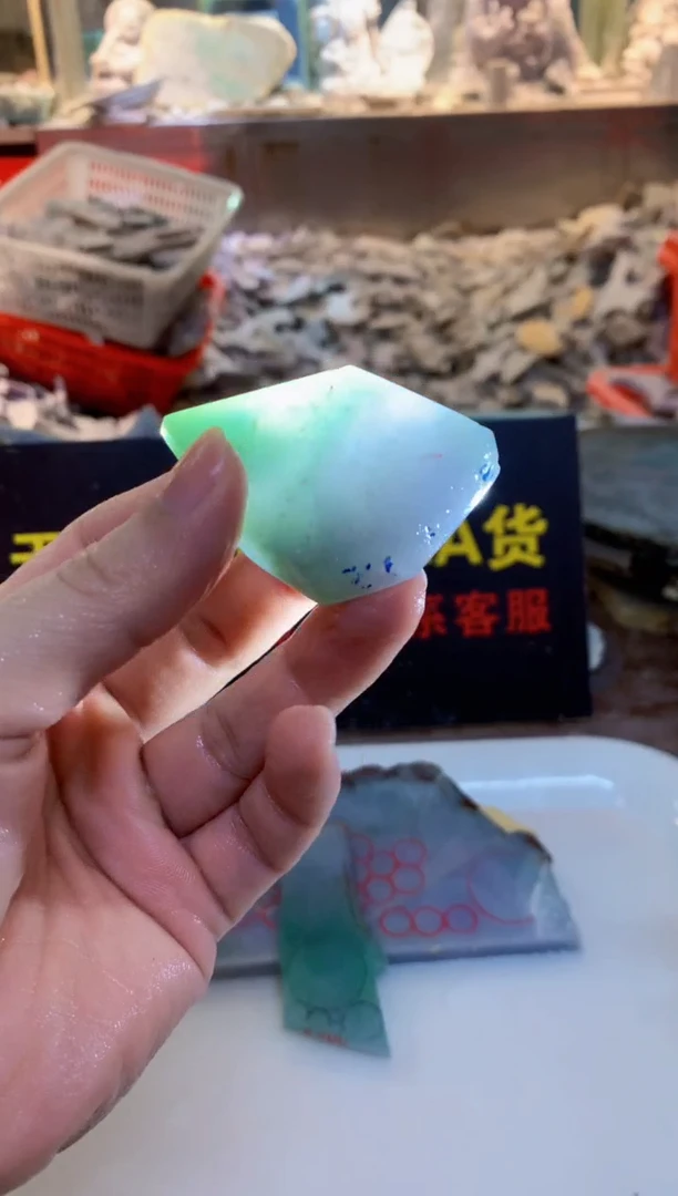 裸石翡翠0朗0翡翠珠宝273