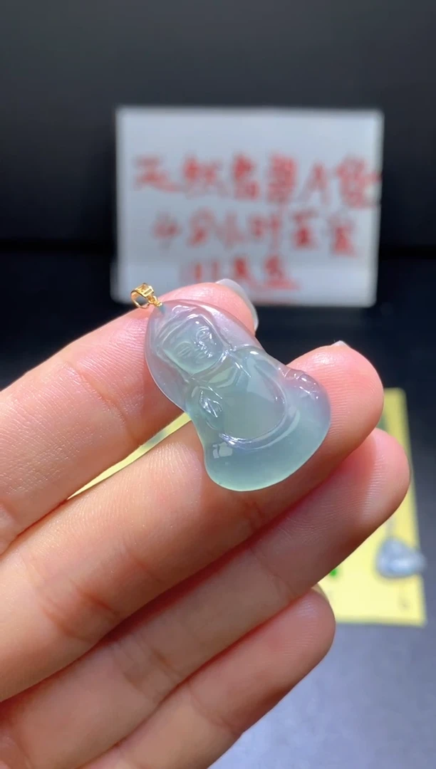 翡翠18K金镶嵌颈饰翡翠吊坠
