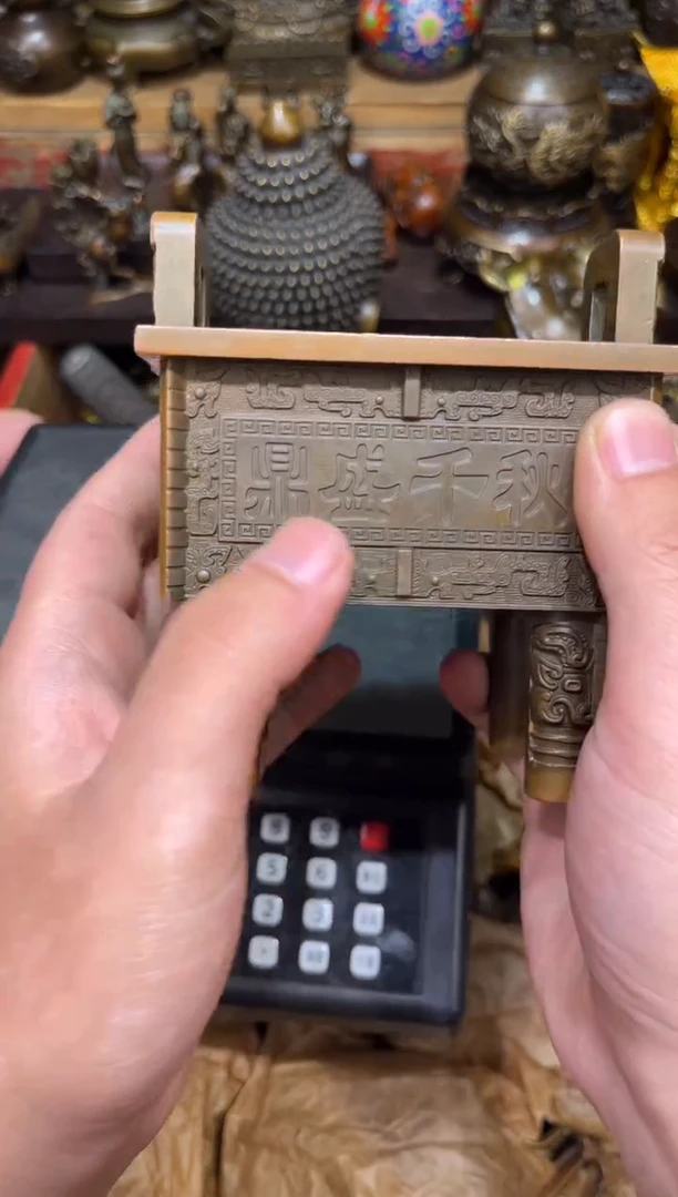 A瑞瑞古铜阁专属链接34