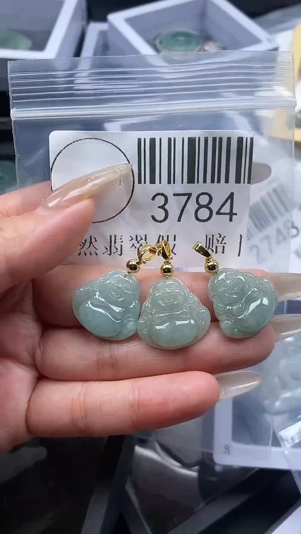 颈饰未镶嵌翡翠3784