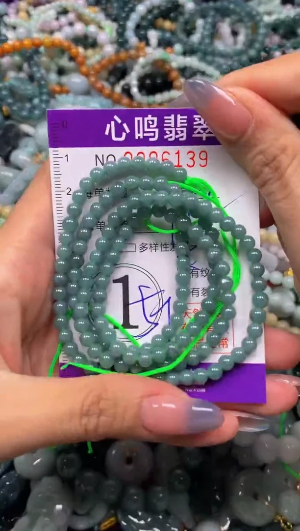 颈饰未镶嵌翡翠闪购006139