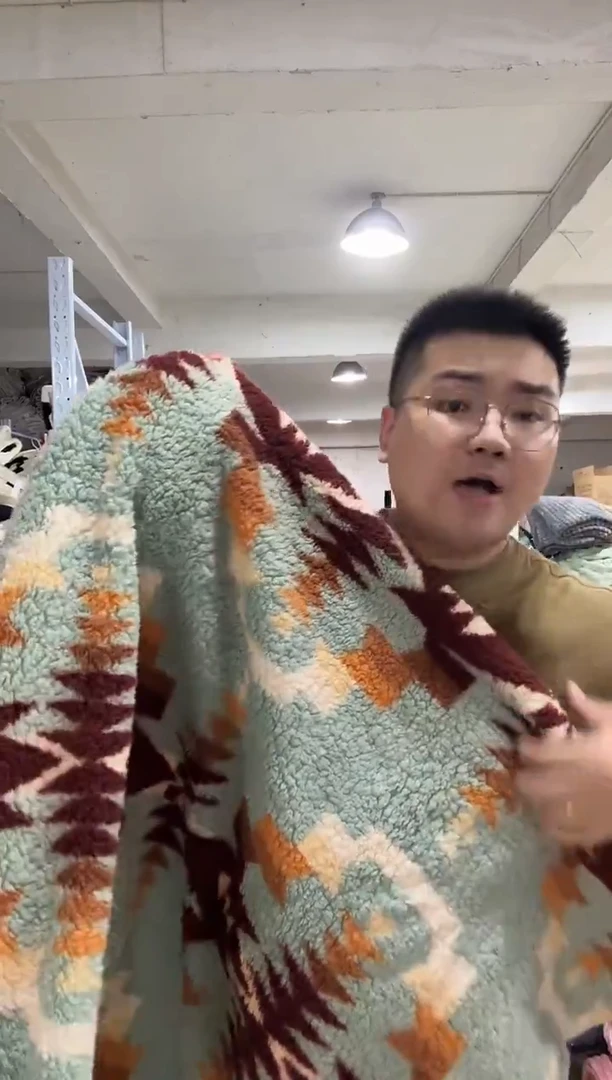 兔毛清货【1.1x1.5米午休毯发2条随机】外贸原单毛毯底价清货拼手速