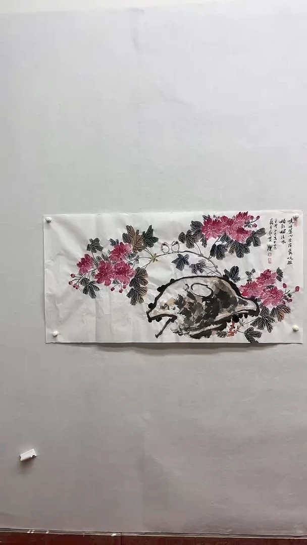 书法绘画书法绘画