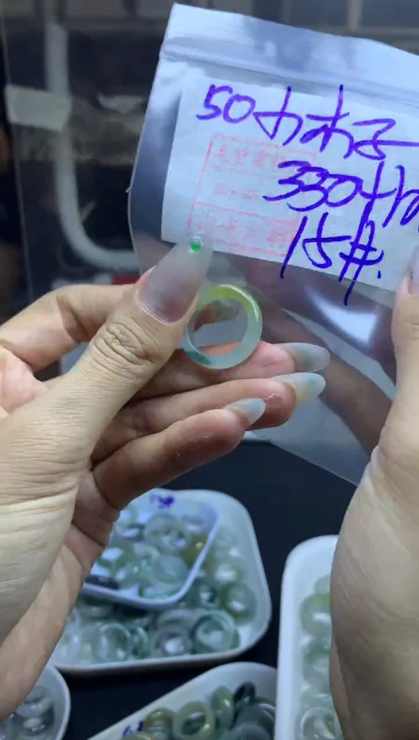 定制翡翠未镶嵌戒圈15*340元毛货需精抛光