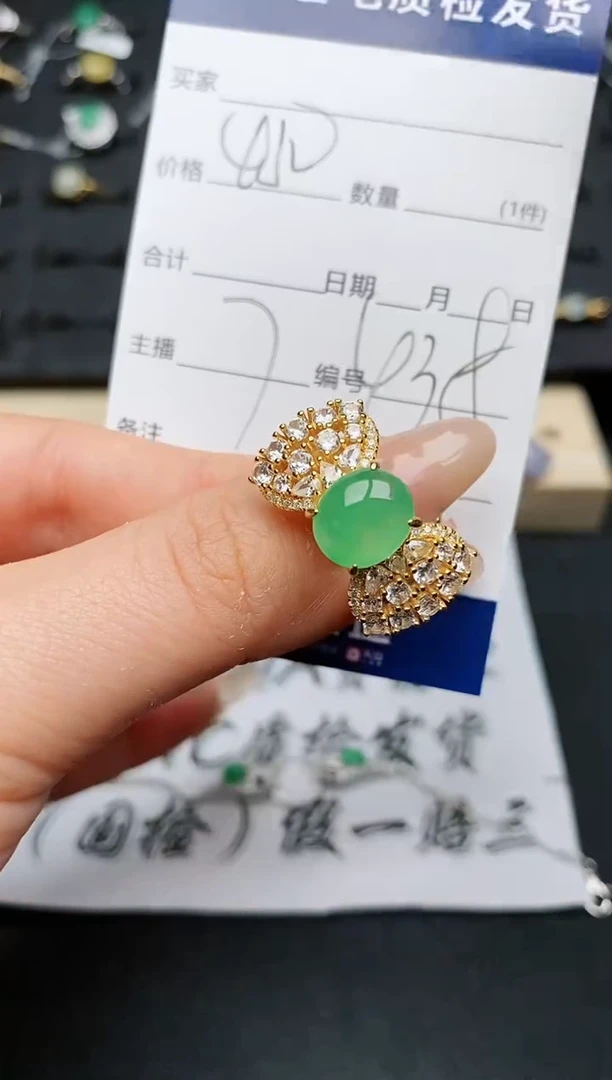 【闪购商品】翡翠戒指银S925镶嵌............