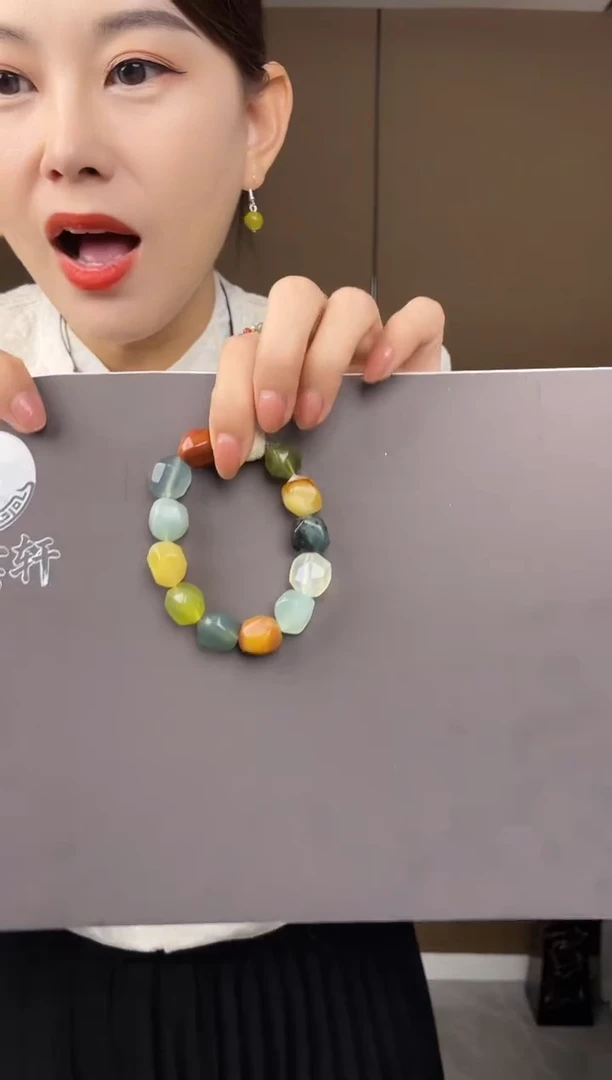 未镶嵌岫玉手链1