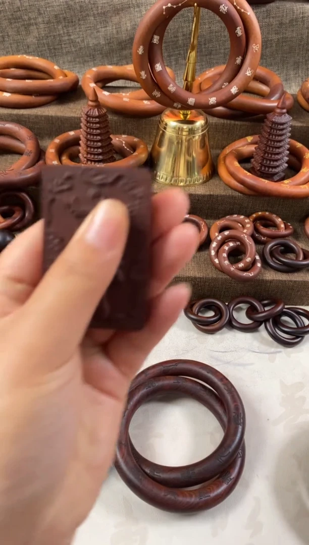 木枣木461紫微配五雷