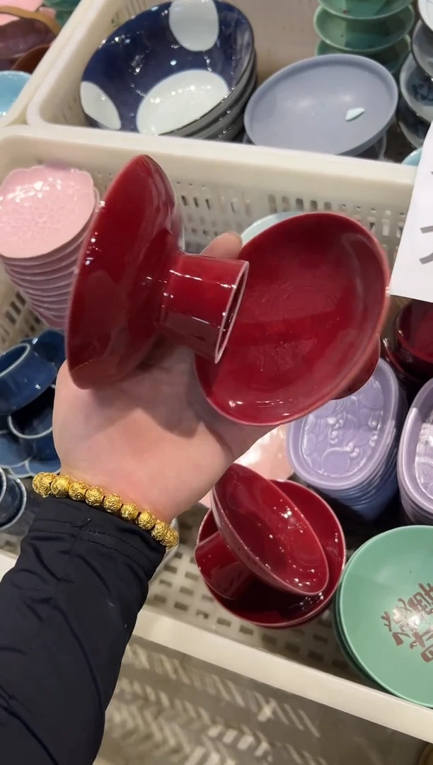 瓷片微瑕商品，介意勿拍