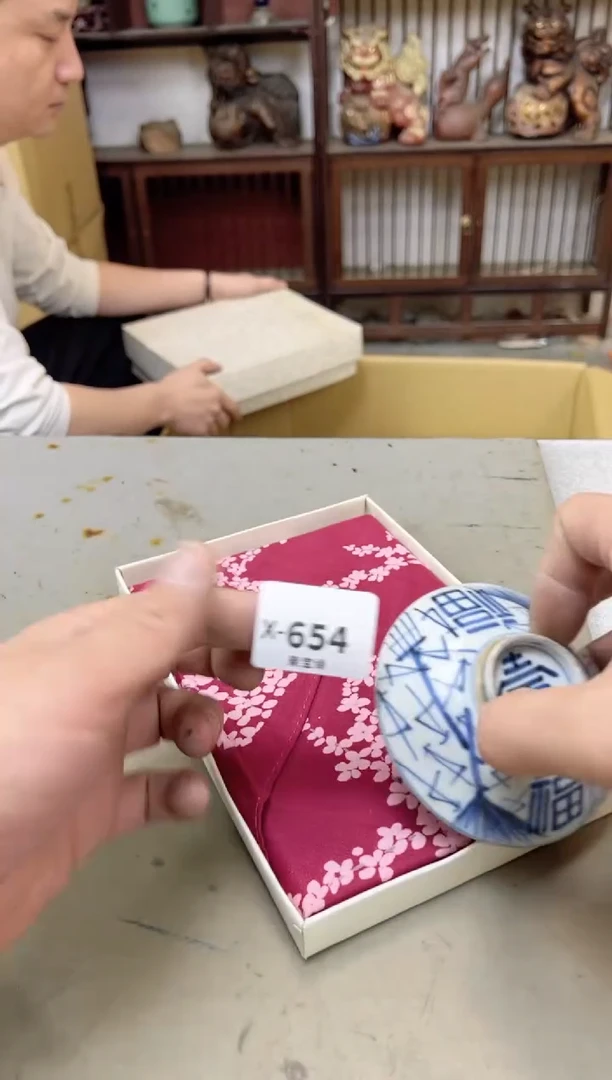 瓷片654聚宝缘海陶精选