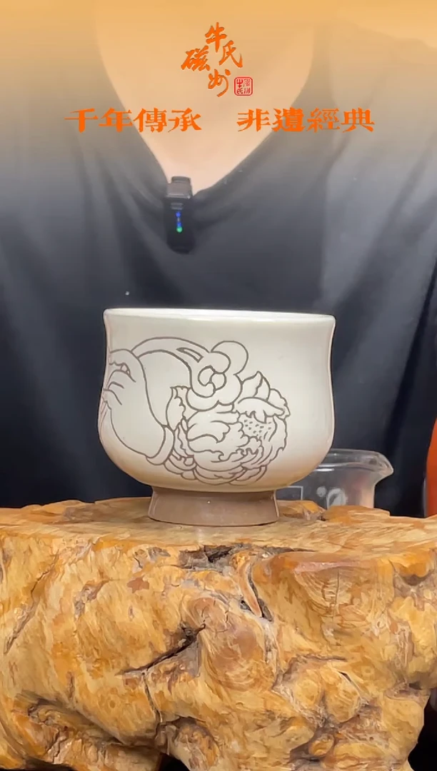 62号紫砂泥纯手工杯杯磁州窑嘎嘎好