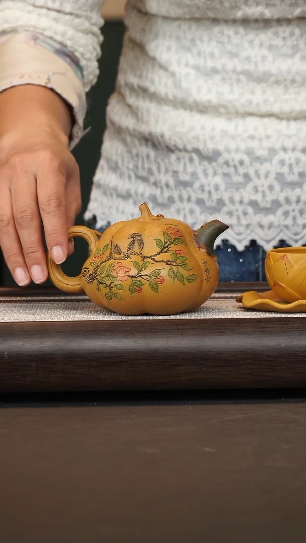 茶壶紫砂高建芳/段泥/南瓜/260c