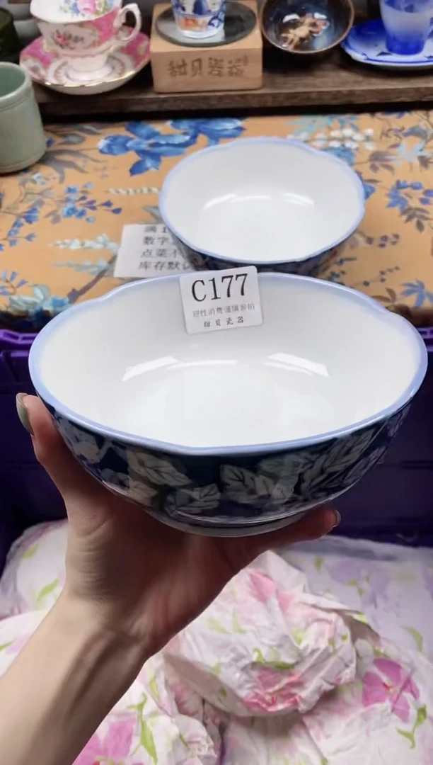 瓷片1*3                C177