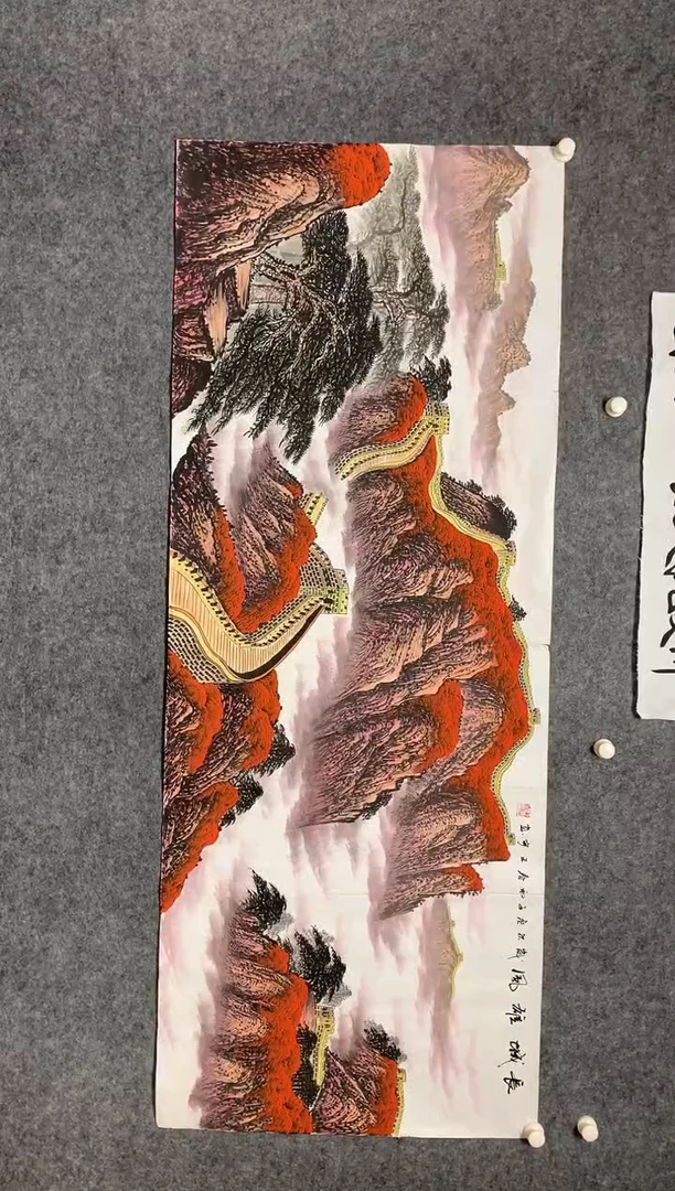 横款精品长城画作长城雄风尺寸180*70