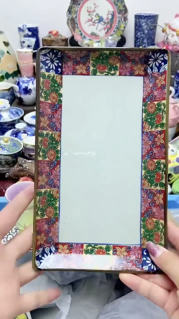 弦**?闪购名称闪购名称