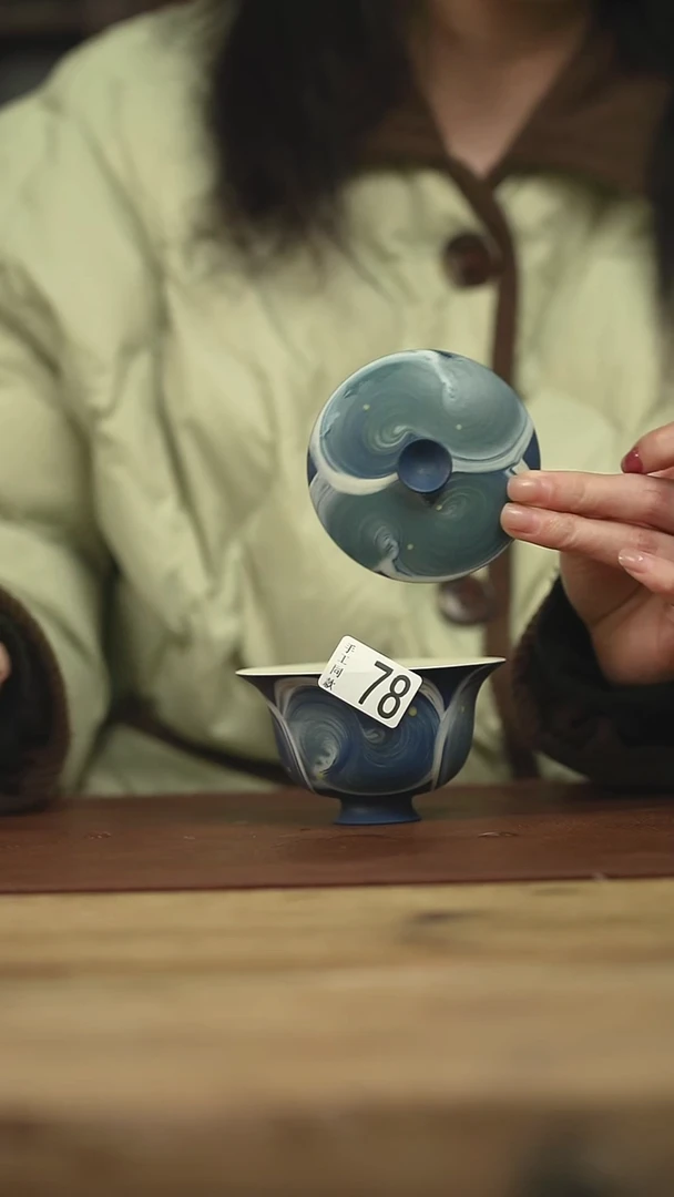 设计师手作款 牧渔盖碗