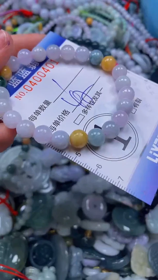 颈饰未镶嵌翡翠闪购0400401