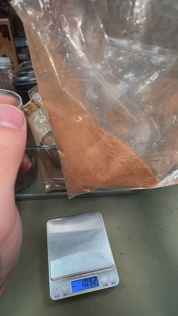 越南芽庄伽罗黄土锯沫2g装