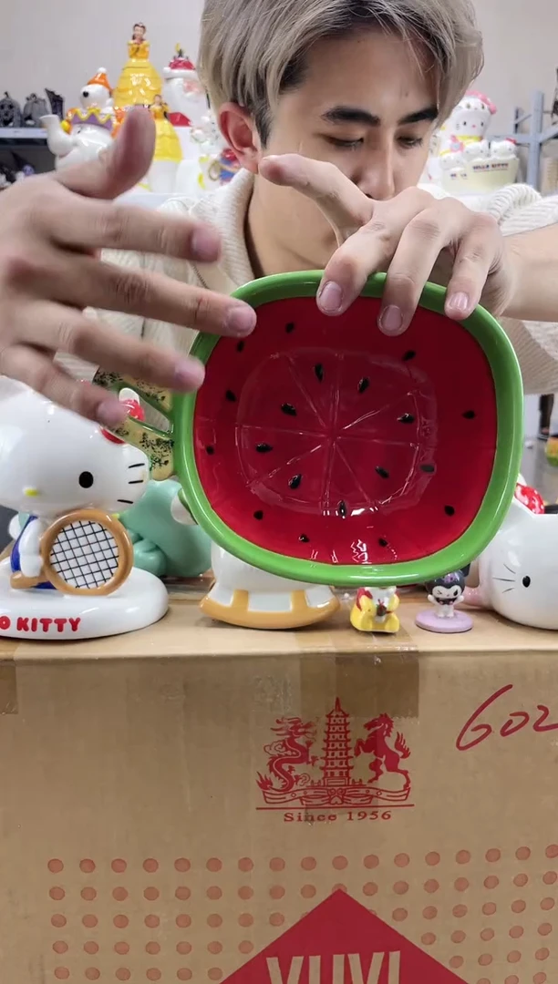 杯满28包邮微瑕陶瓷不退不换