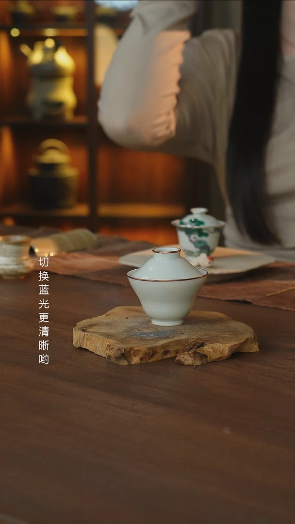 包铜素胎小葫芦盖碗