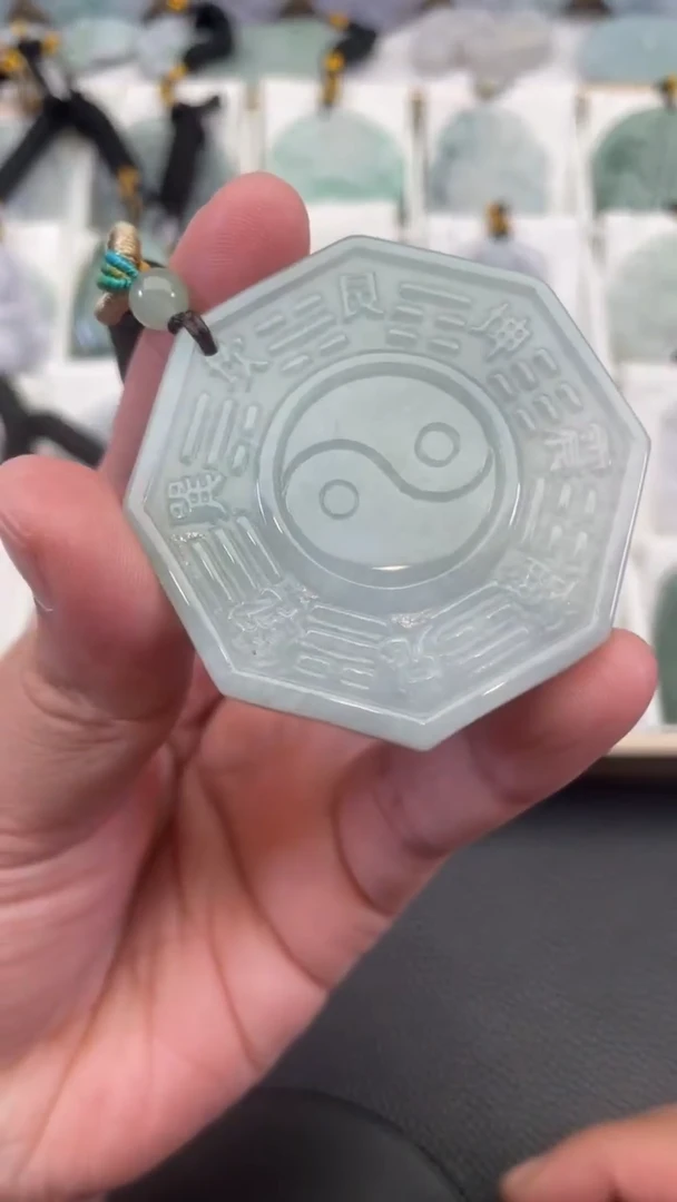 颈饰未镶嵌翡翠天然缅甸翡翠A货257