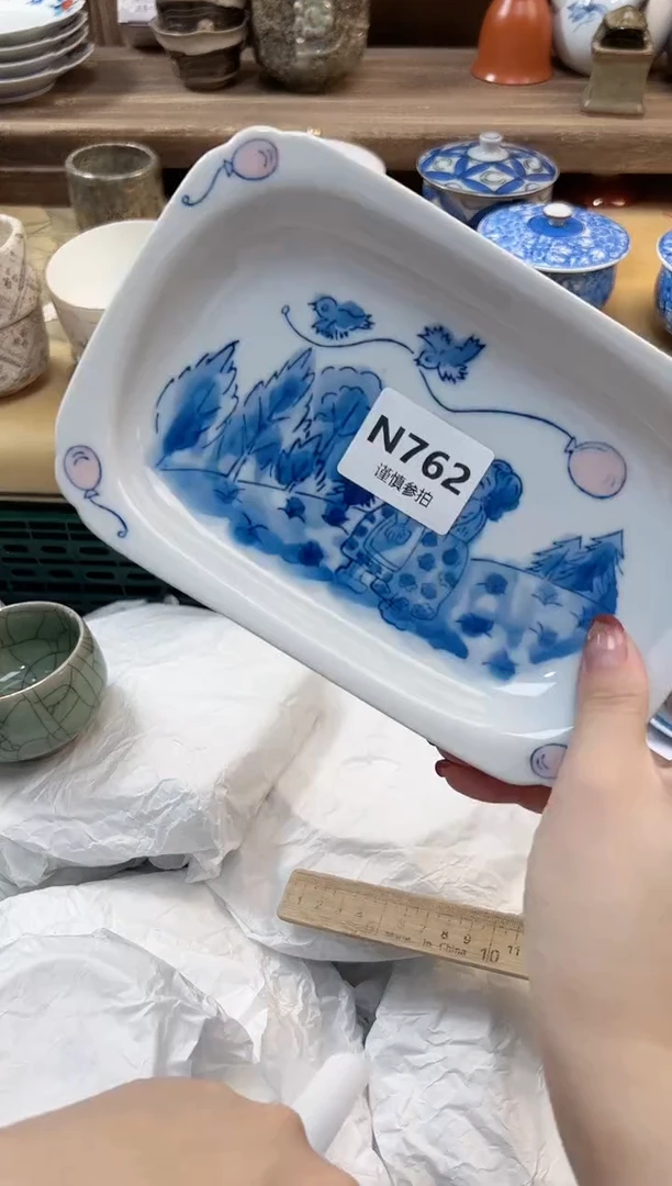 瓷片小*?    762