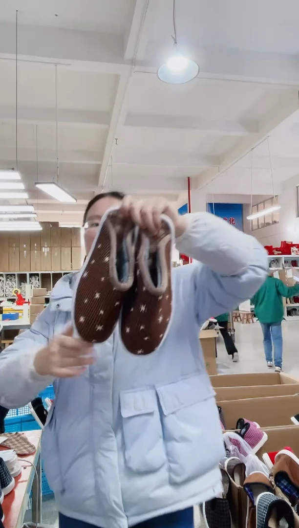 咖色棉拖43吗85号