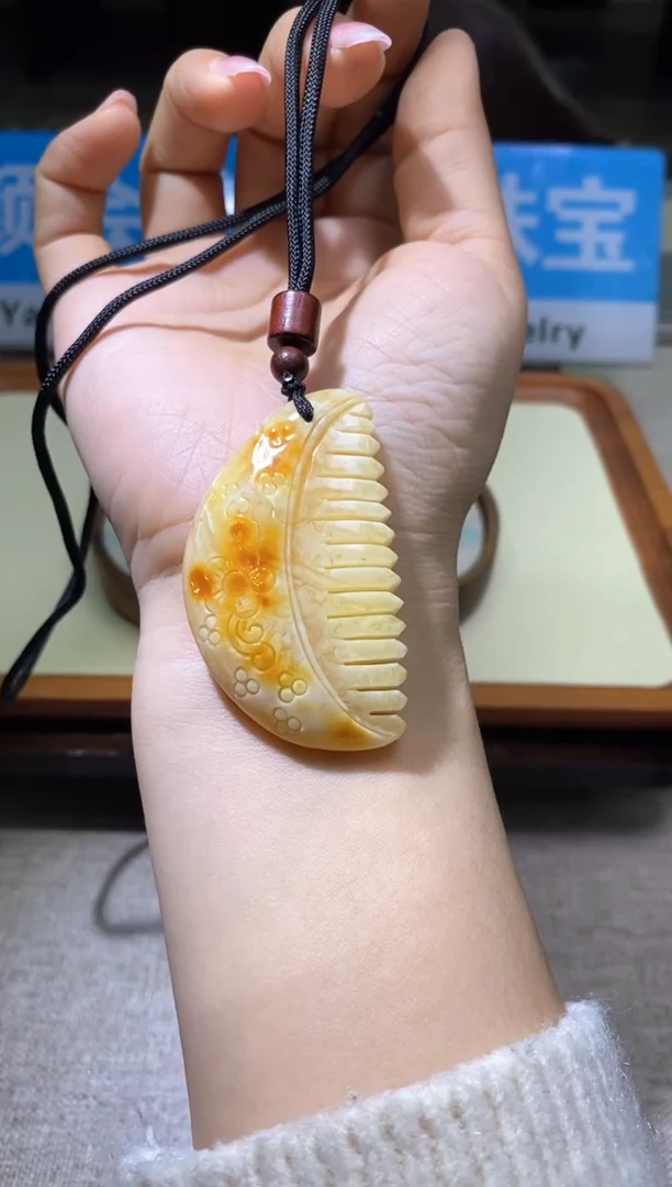 【闪购商品】蜜蜡颈饰未镶嵌多样性发一件295