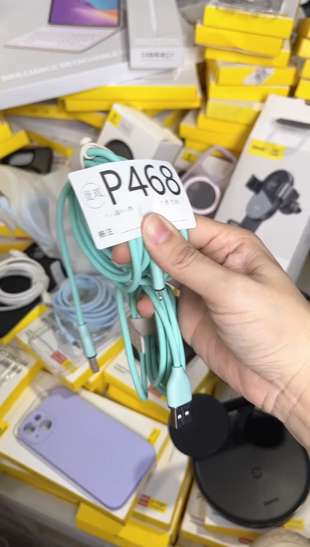 P468倍思原装正品产品以主播直播间展示讲解为主