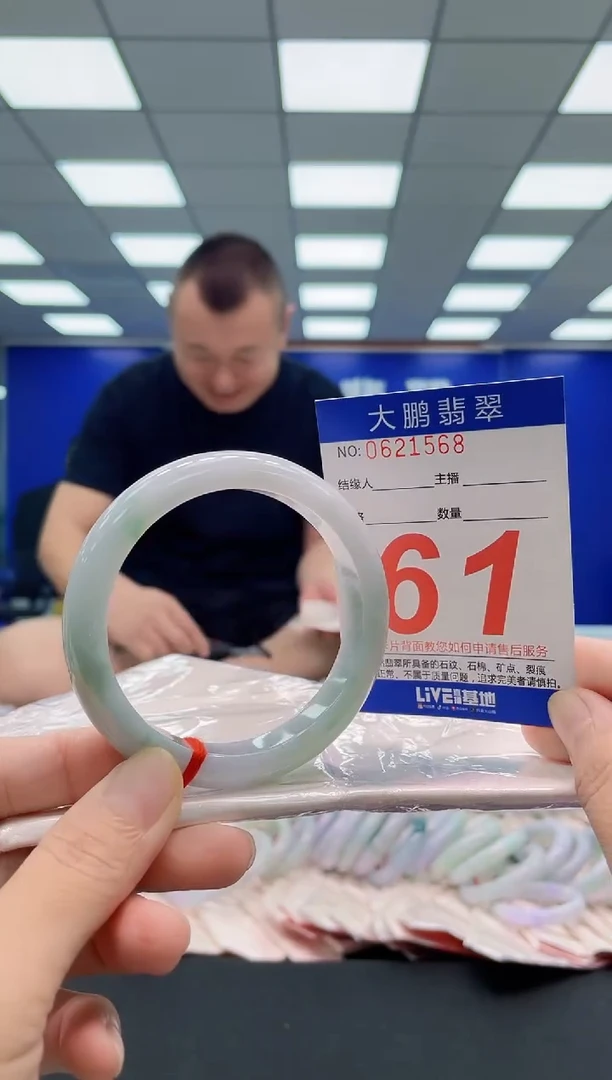 未镶嵌手镯翡翠AAAAAAAAA
