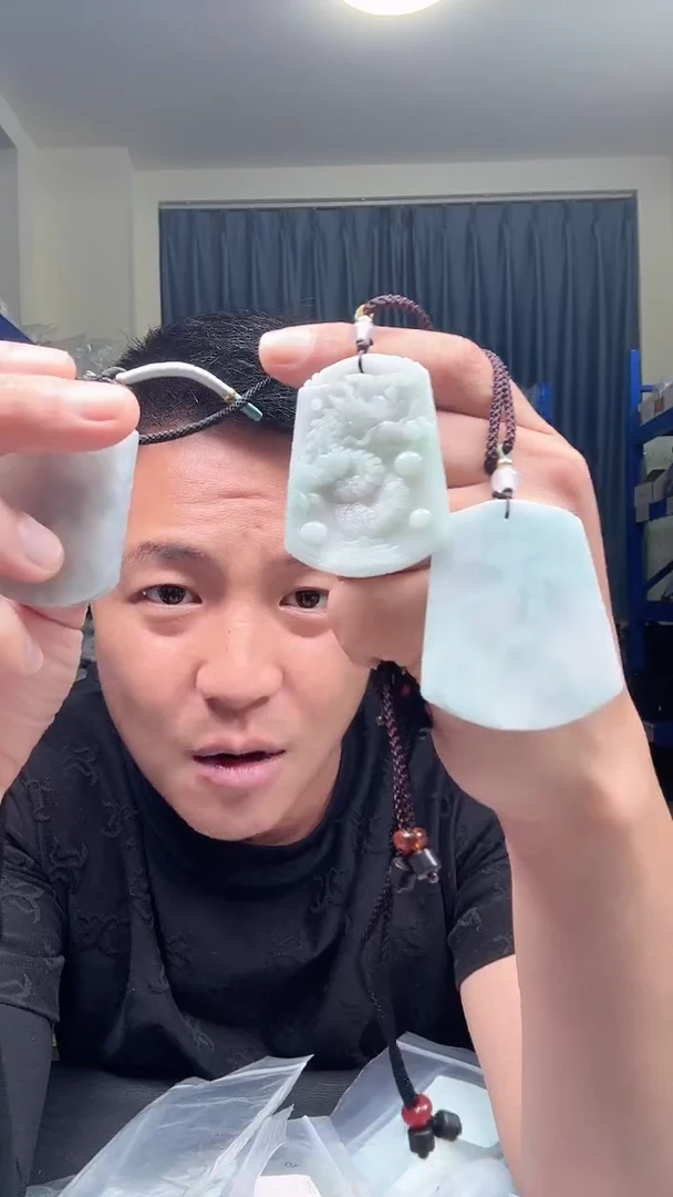 翡翠未镶嵌颈饰002龙牌吊坠