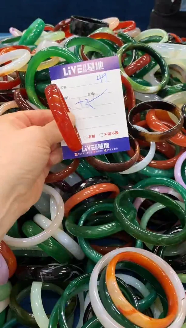 手镯玛瑙/玉髓未镶嵌49