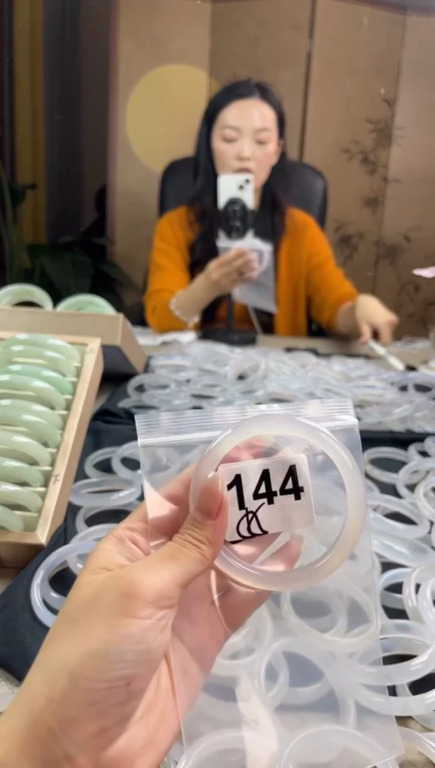 手镯玛瑙/玉髓未镶嵌144
