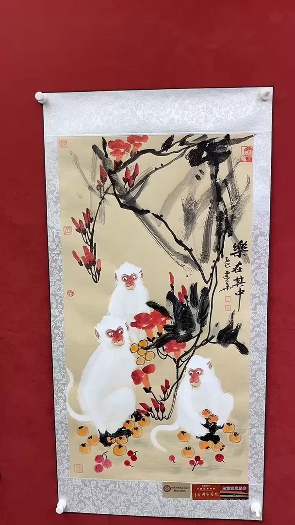 国画老师创作作品  27