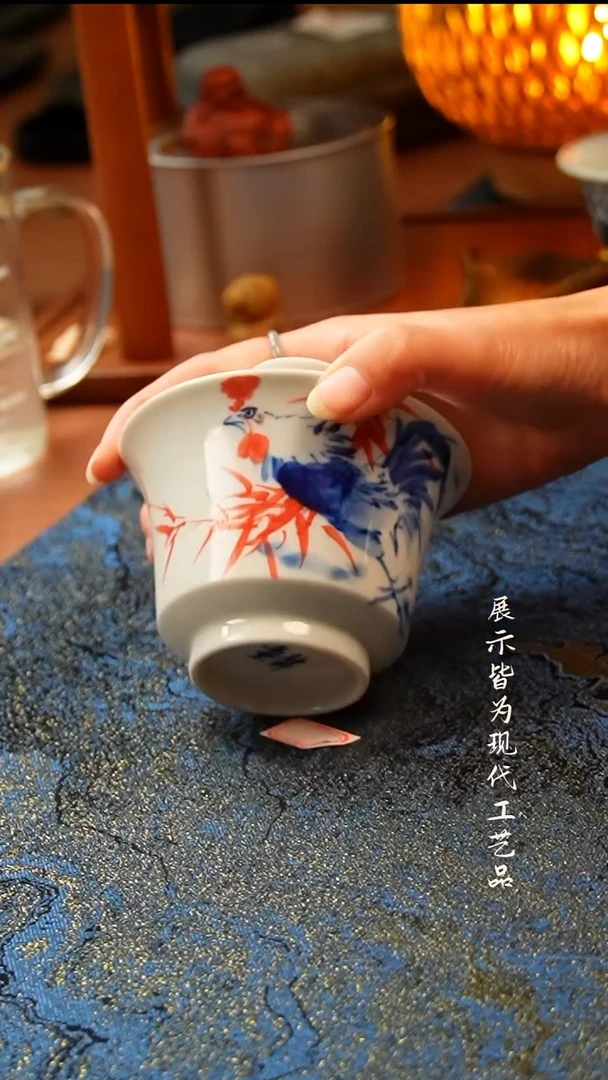 柚也写意大吉大利盖碗