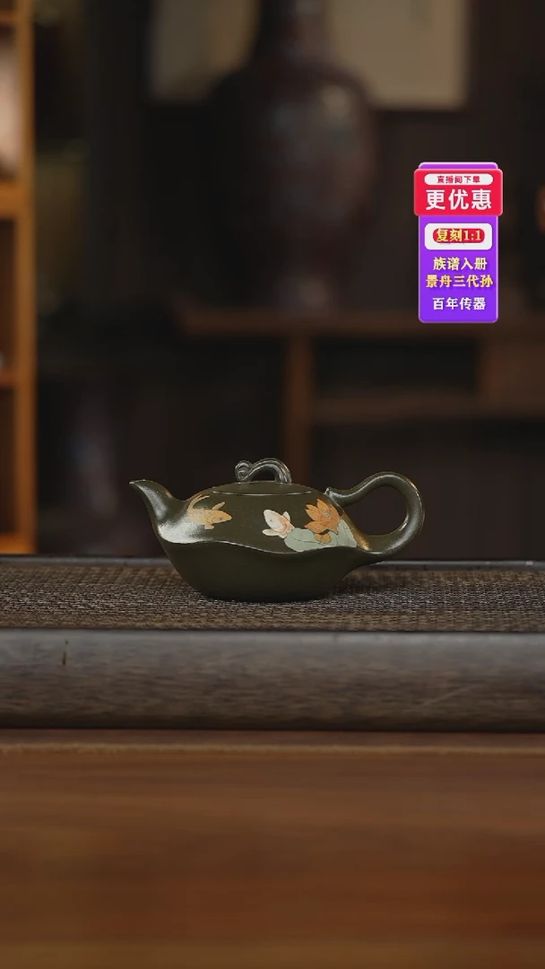 茶壶紫砂紫砂壶紫砂壶