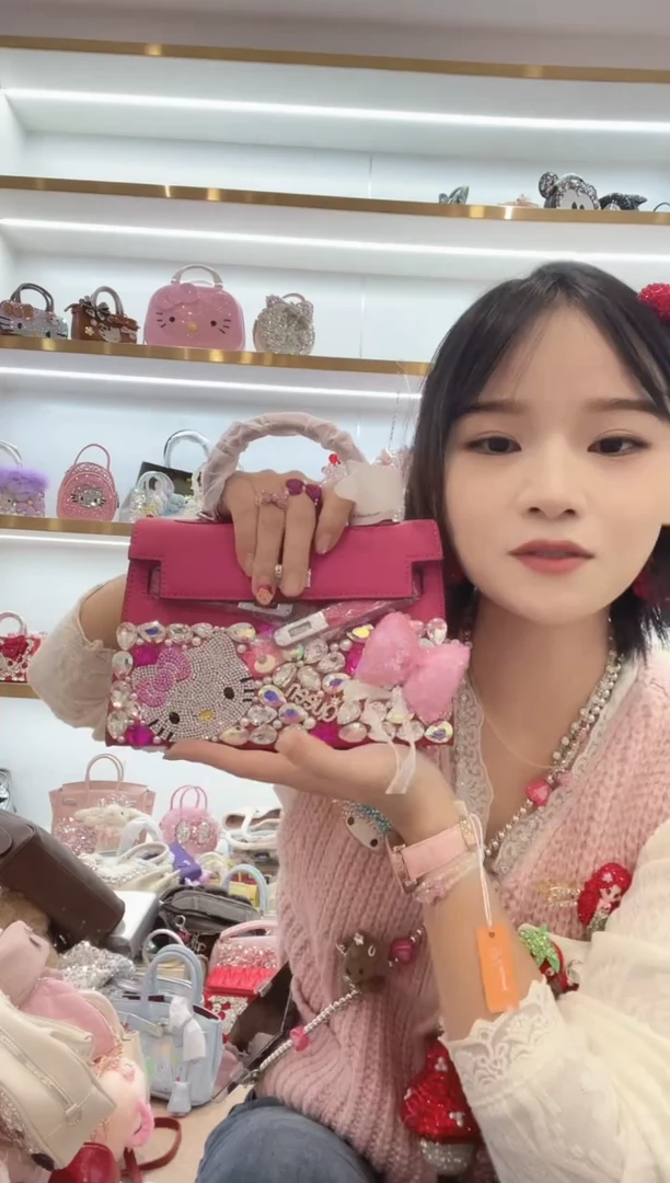 PVC格格家定制女包7355