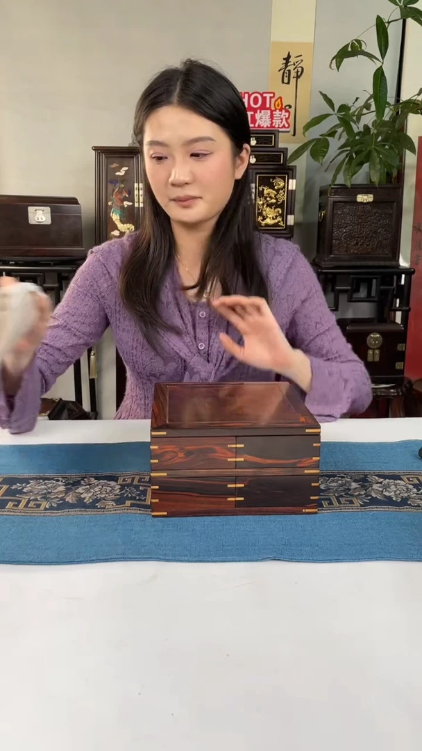 红酸枝木类端景台㠈*机关盒