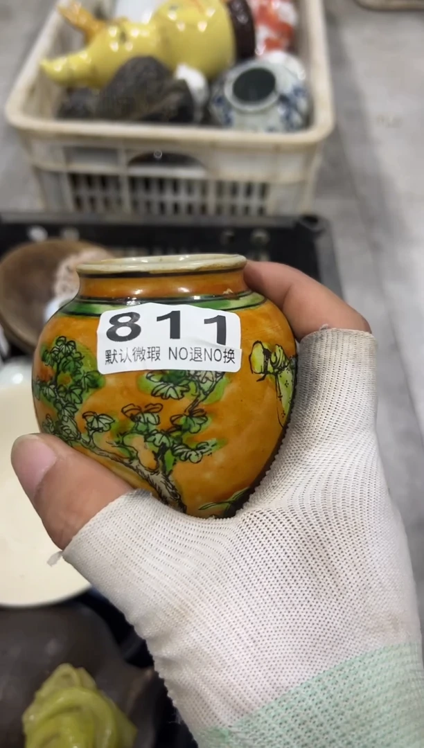 俺***的jkmnmnhg811