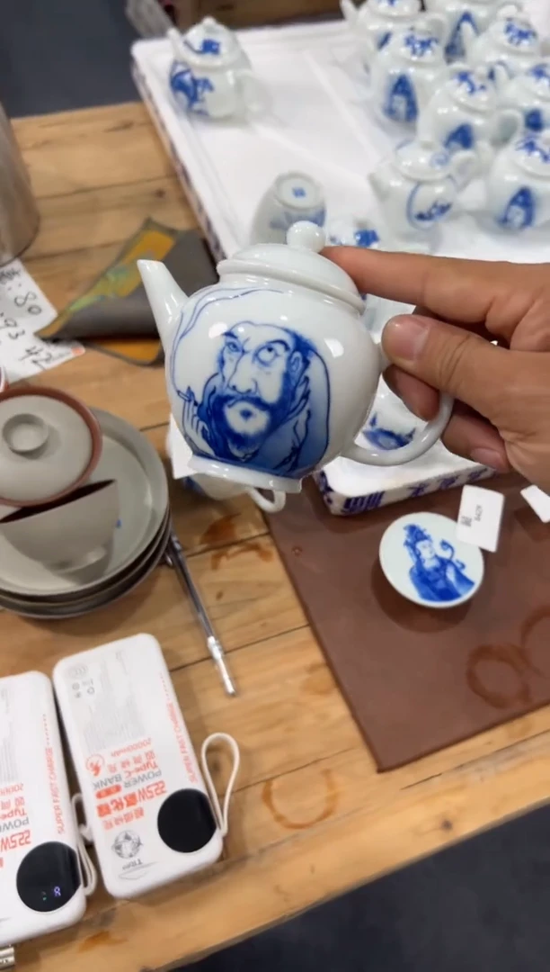 瓷11111111111111111