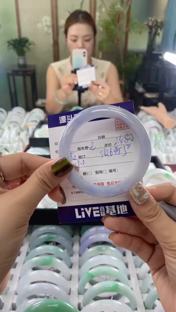 未镶嵌手镯翡翠111111111111