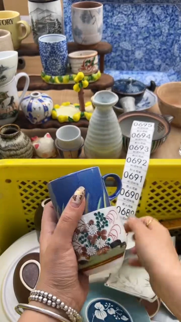 687默认微瑕，满20元包邮