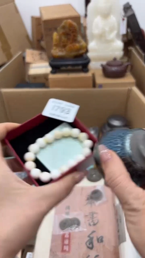 茶盏新疆西藏不包邮1793